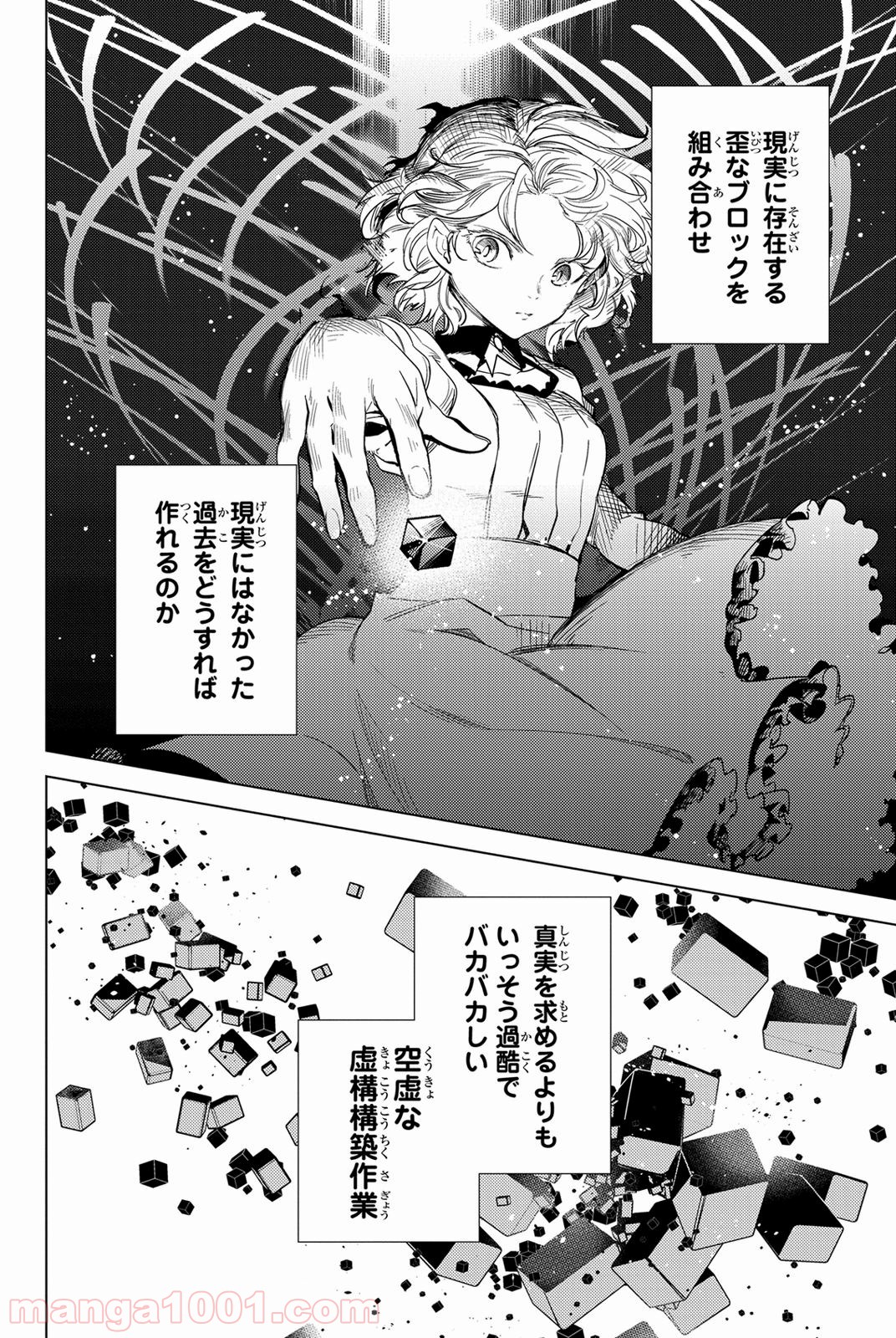 P62