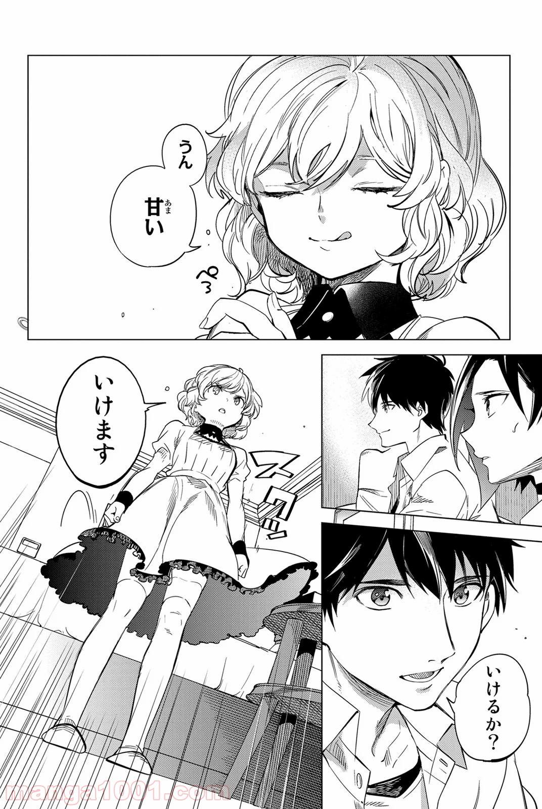 P64