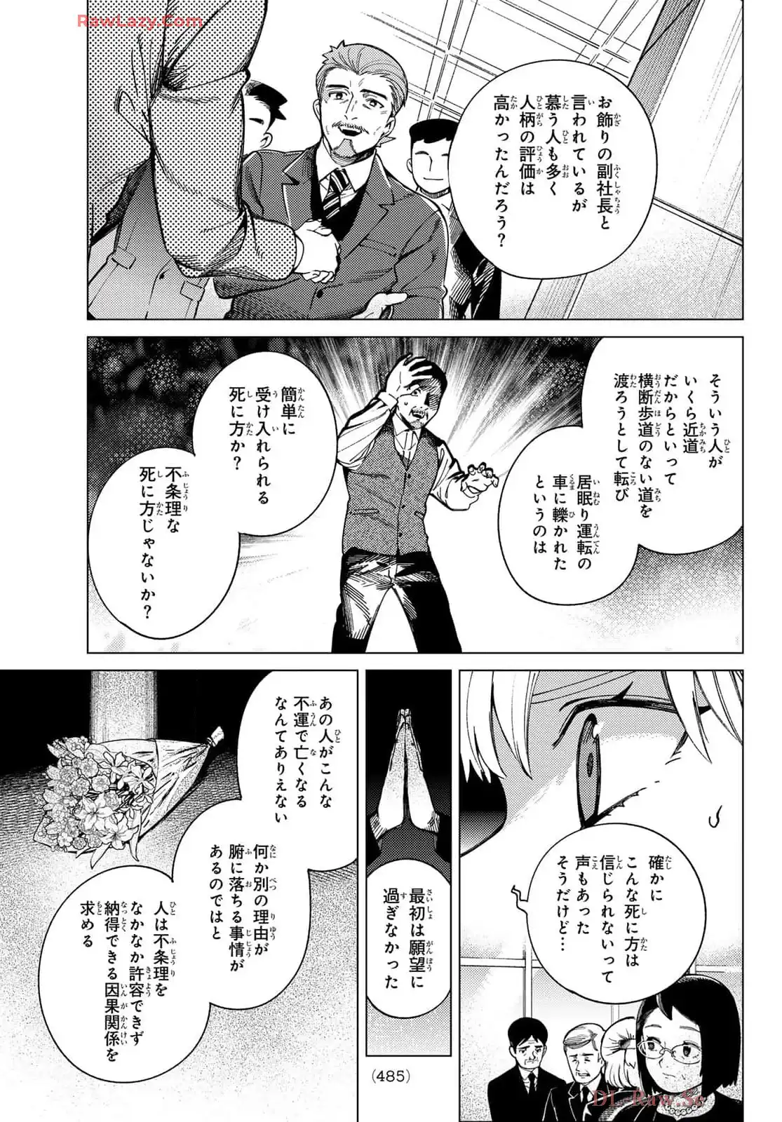 P27