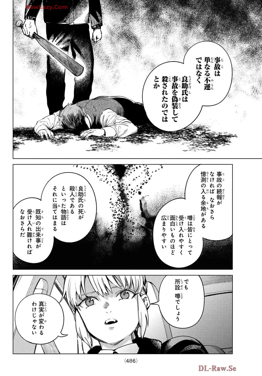 P28
