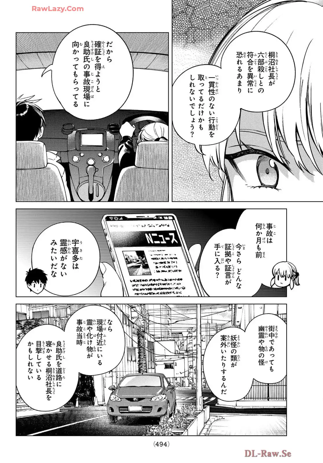 P36