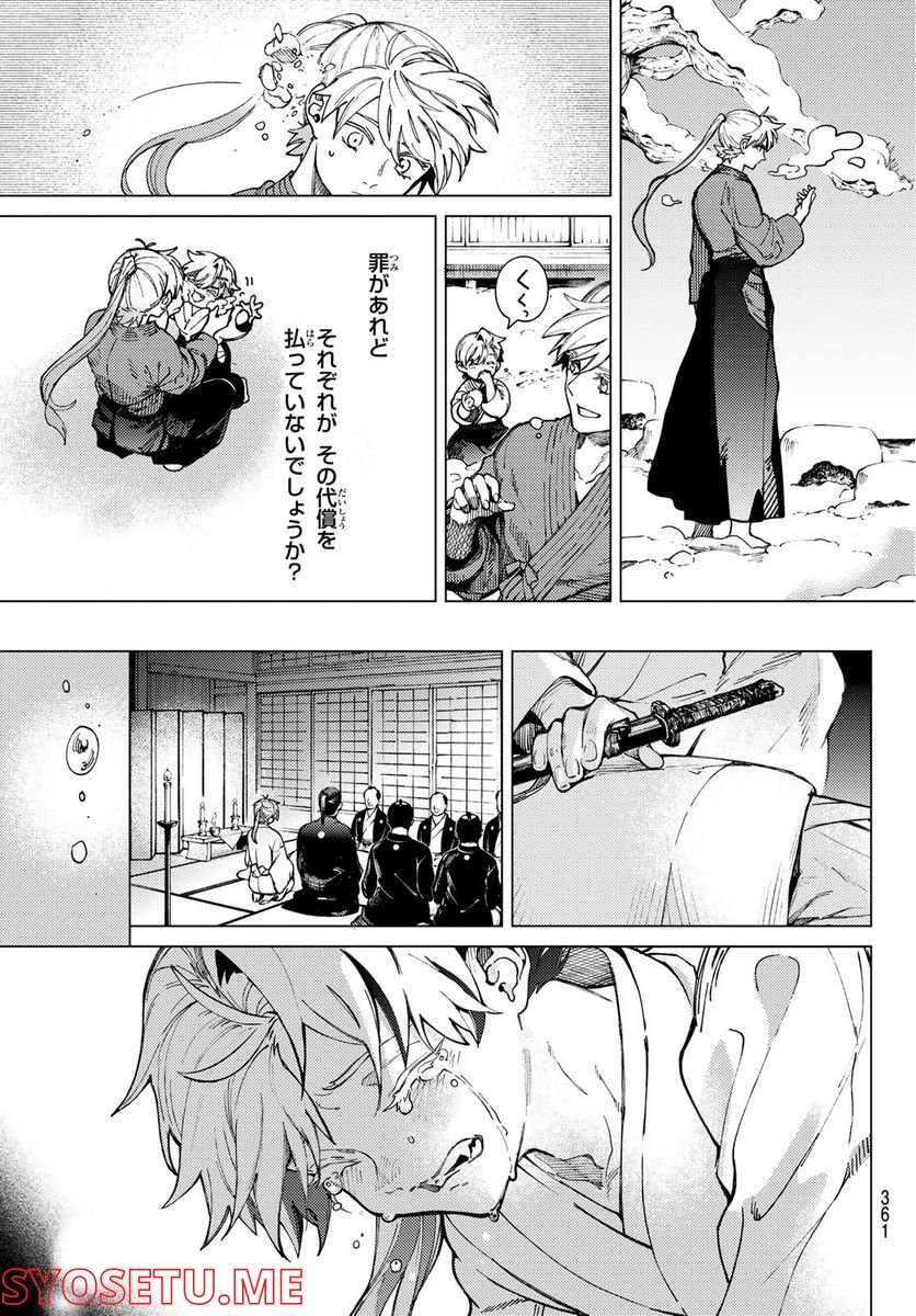 P35