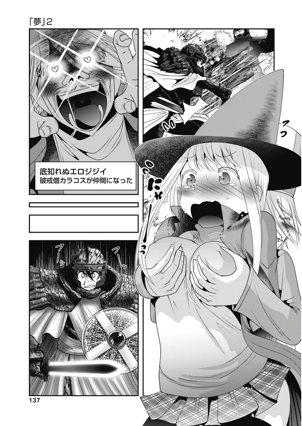 P15