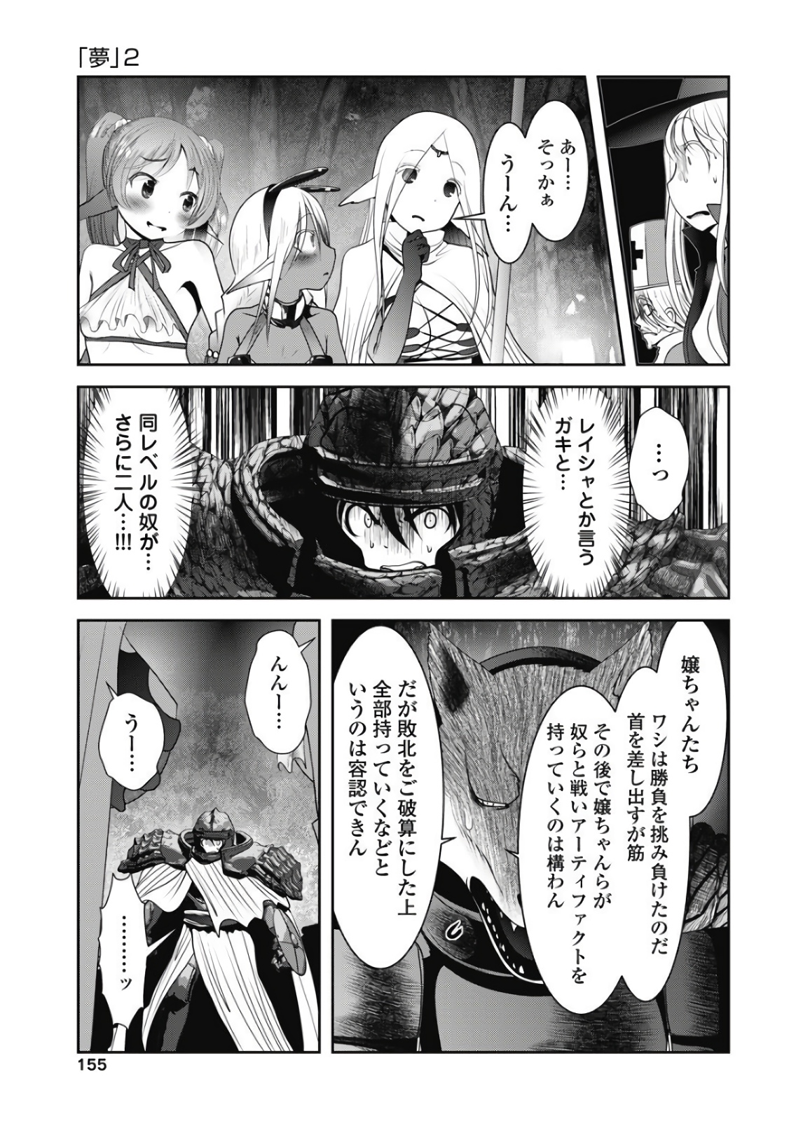 P33