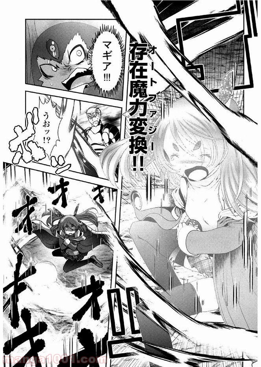 P33