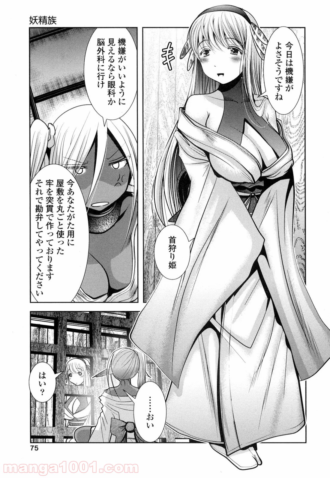 P33