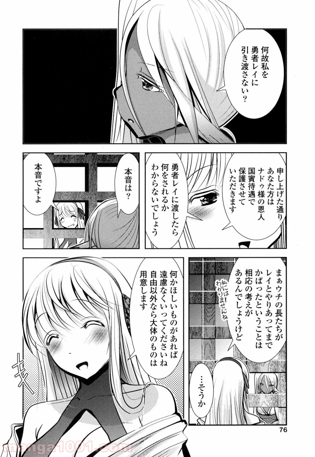 P34