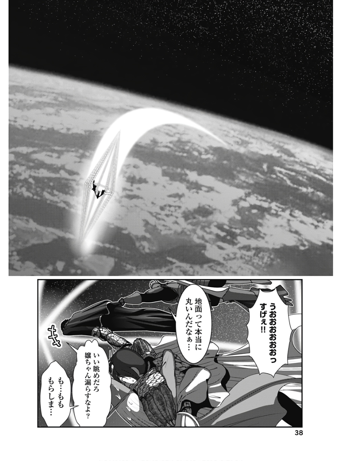 P36