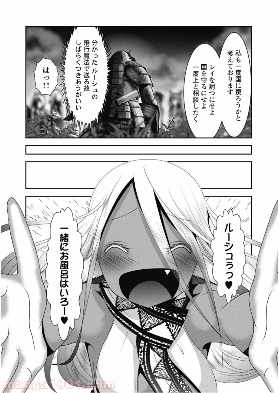 P30