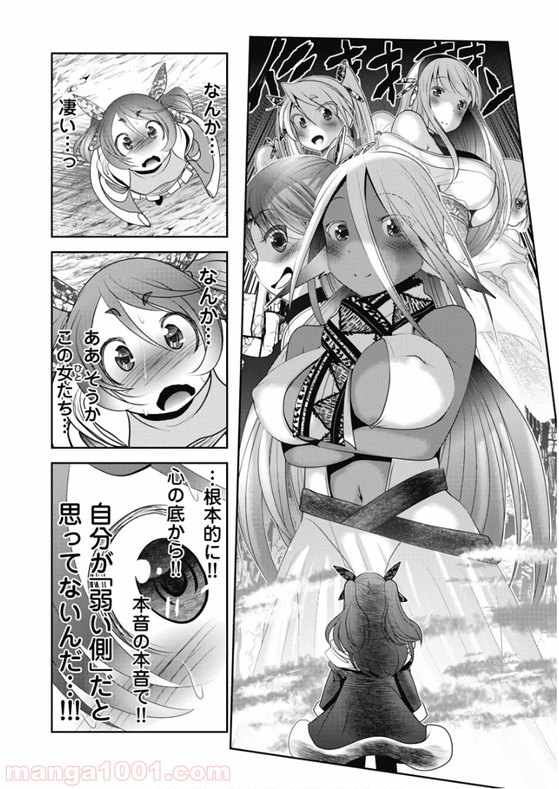 P32