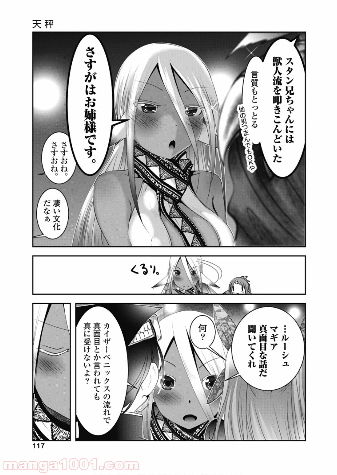 P35