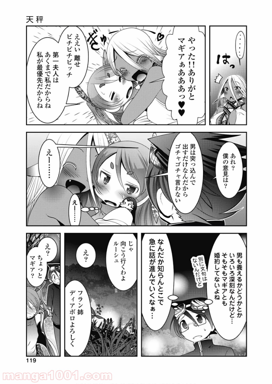 P37