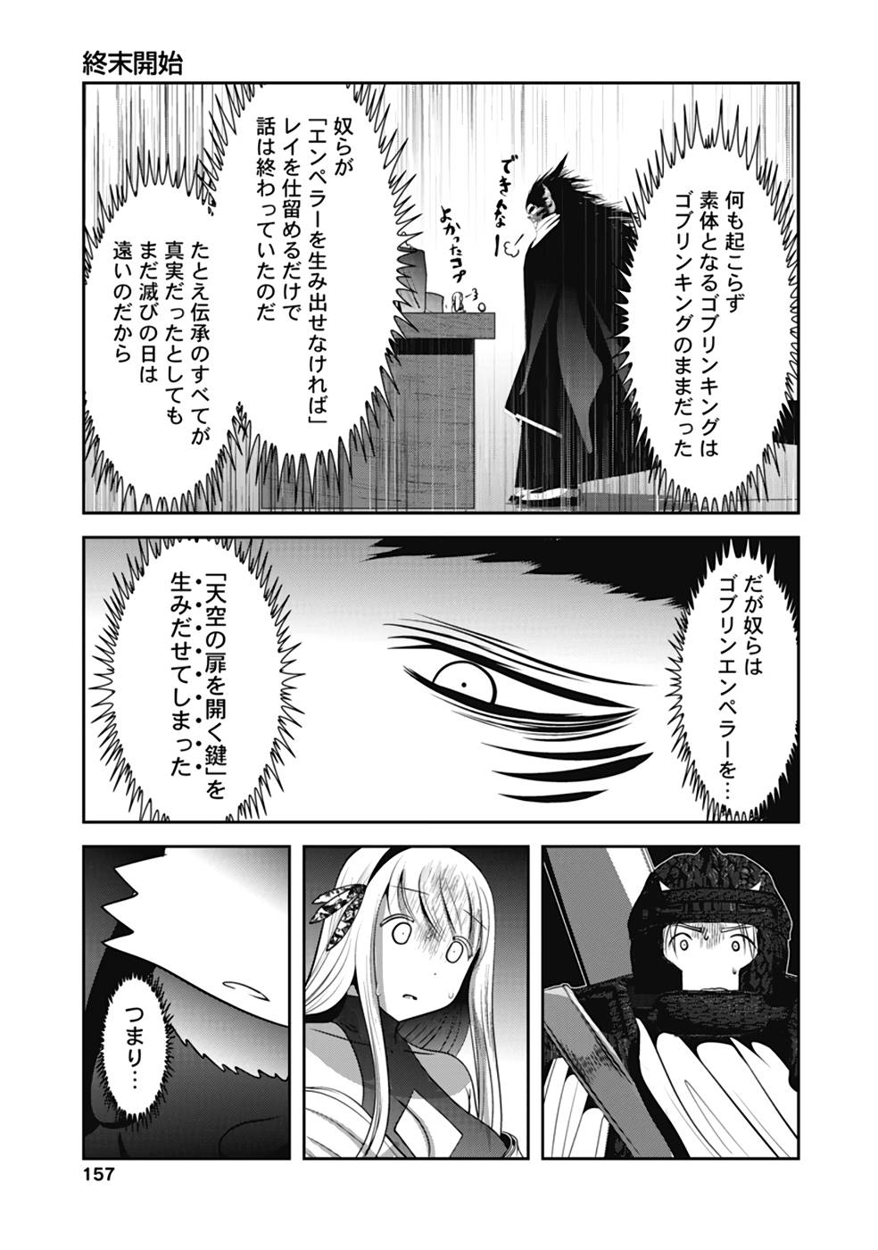 P35