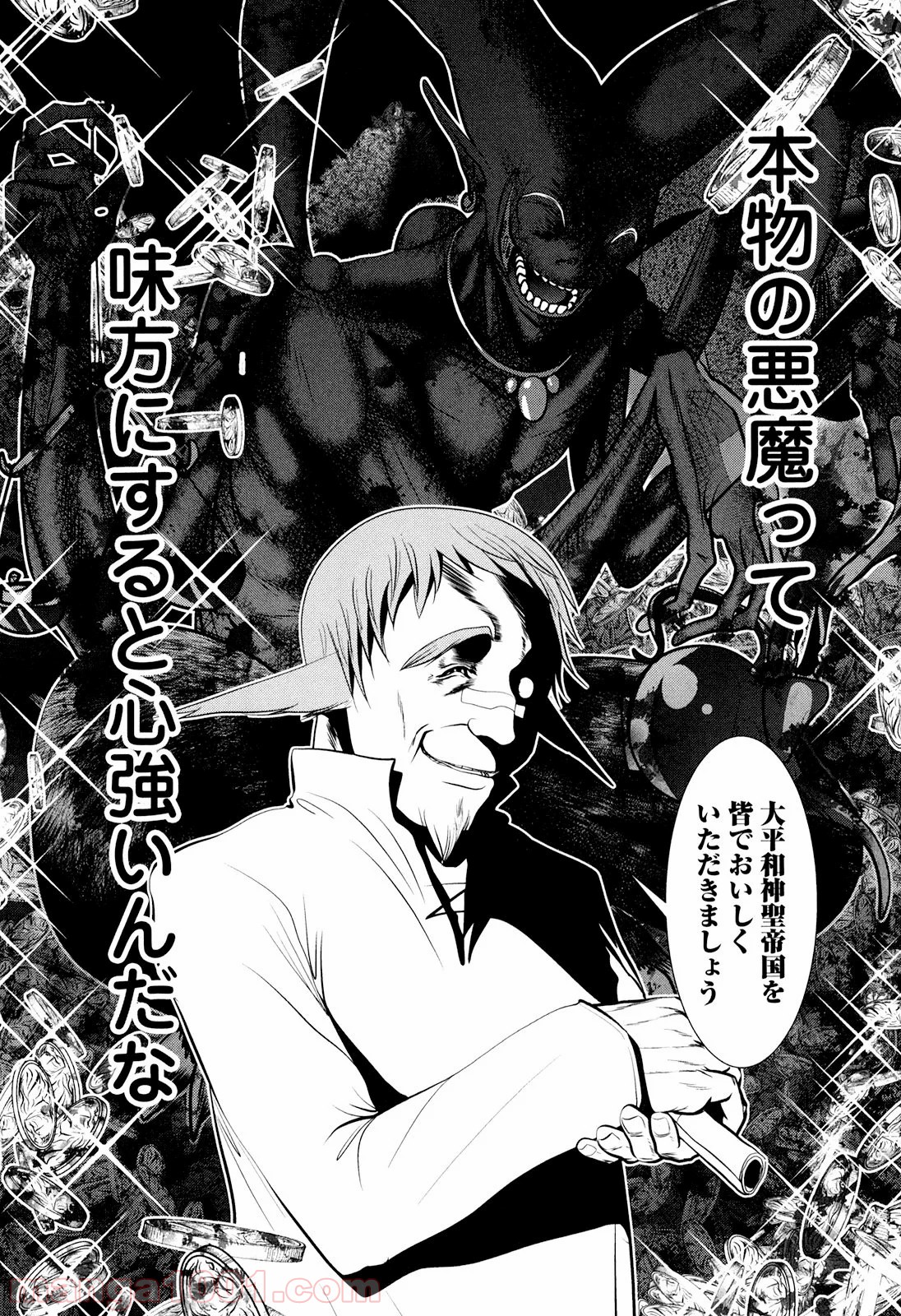 P32