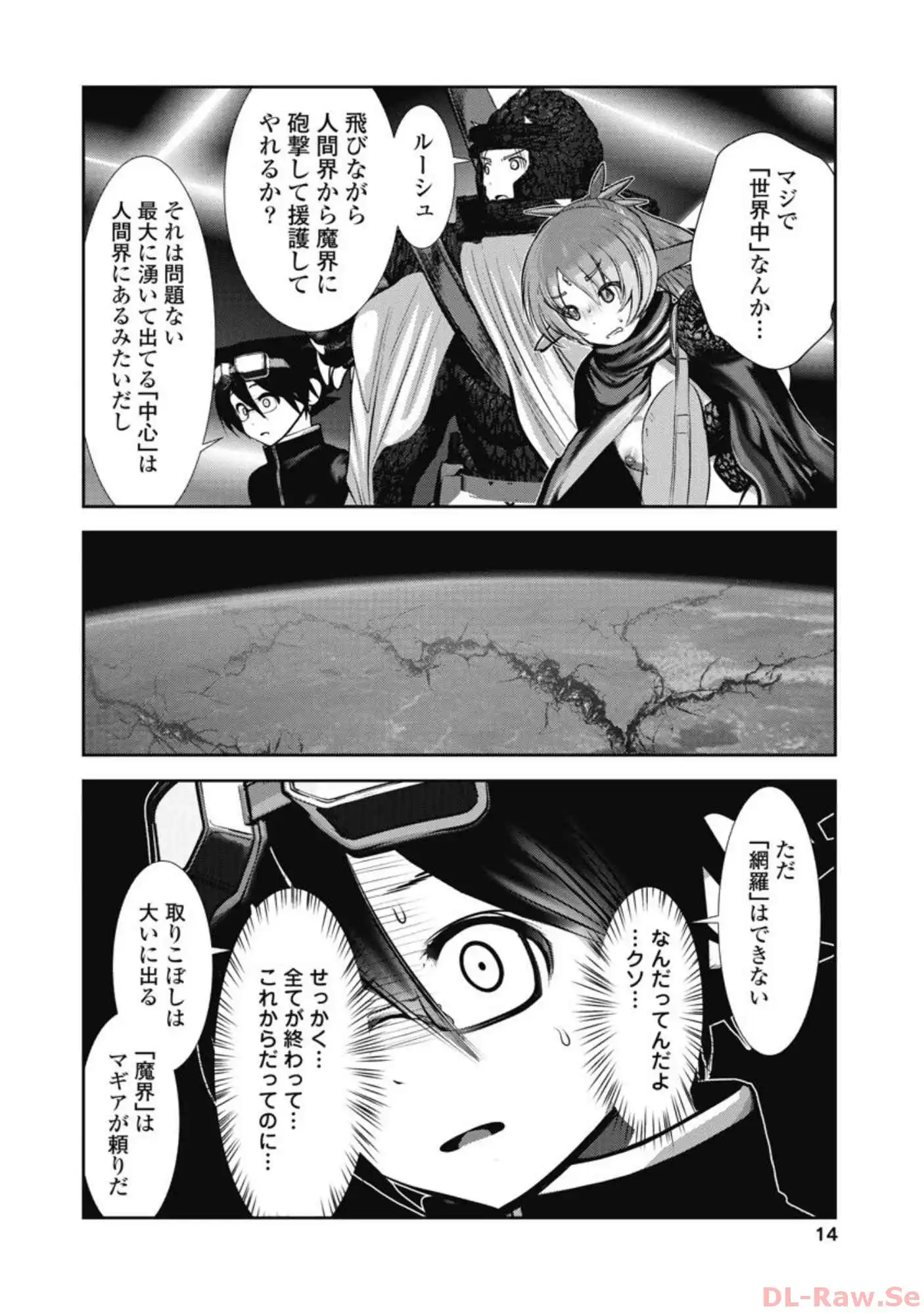 P12