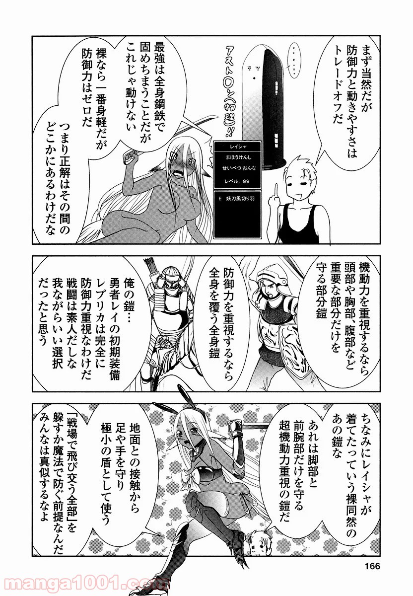 P56
