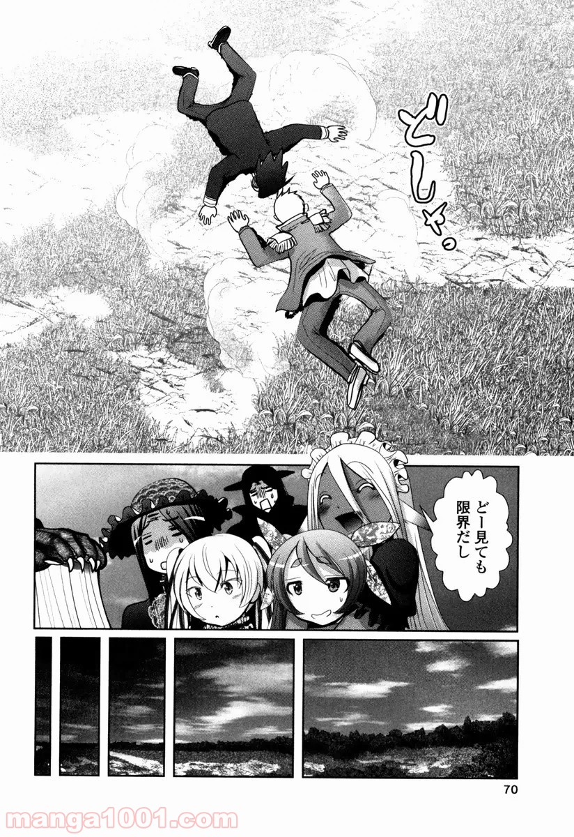 P28