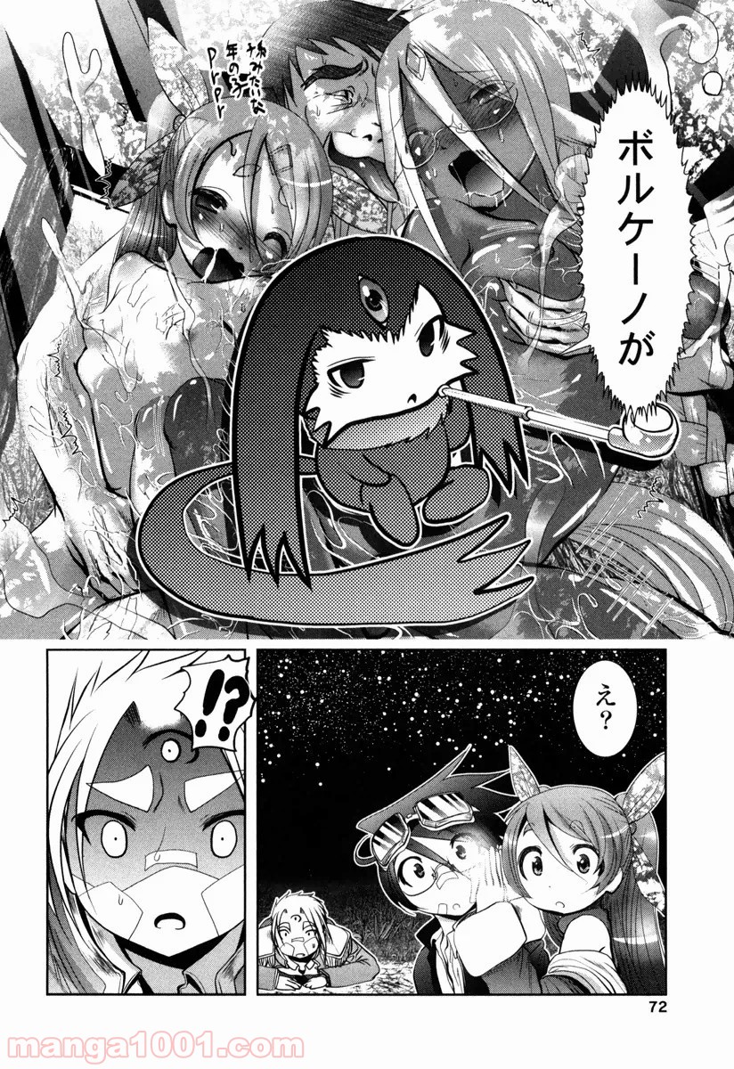 P30