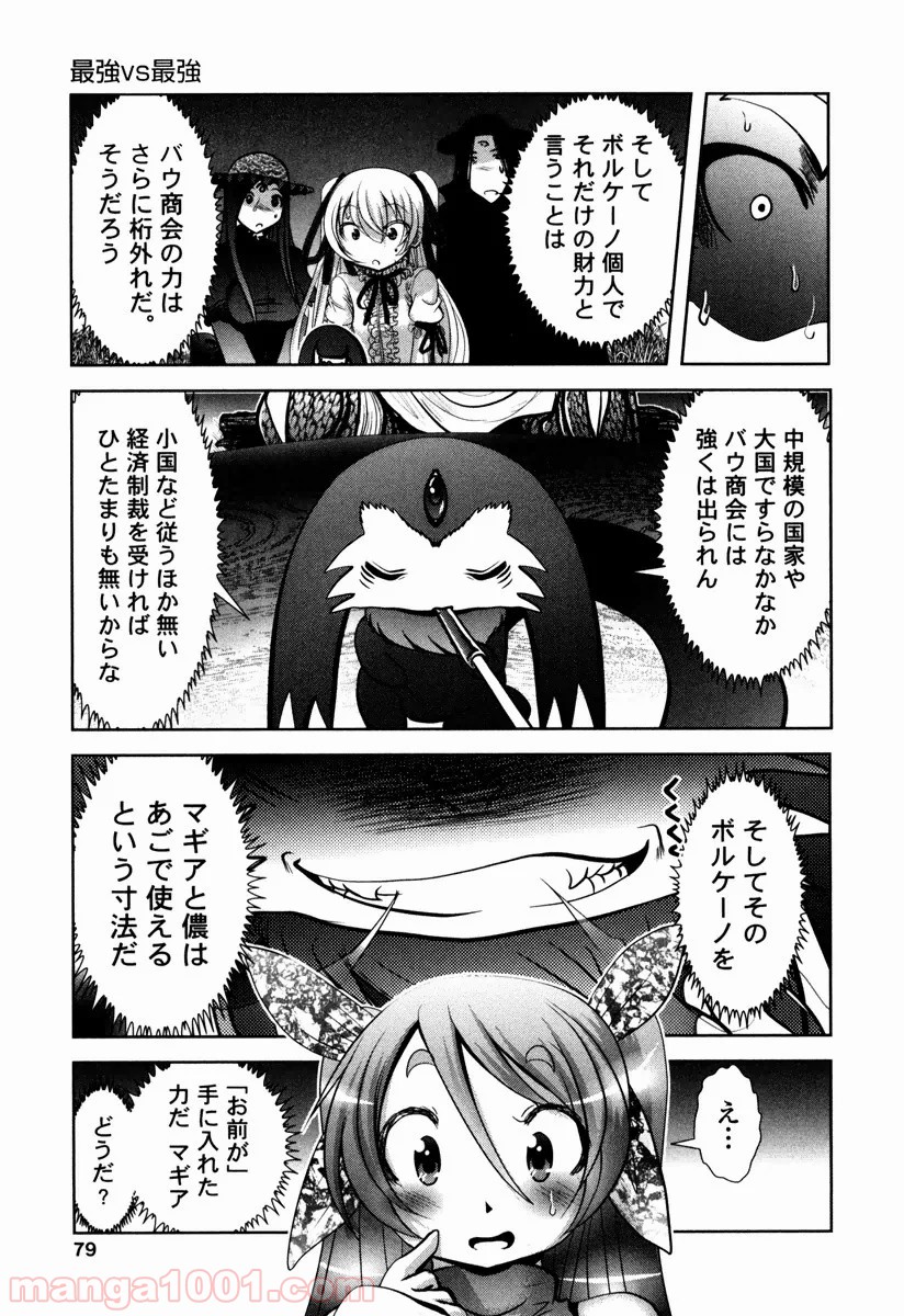 P37