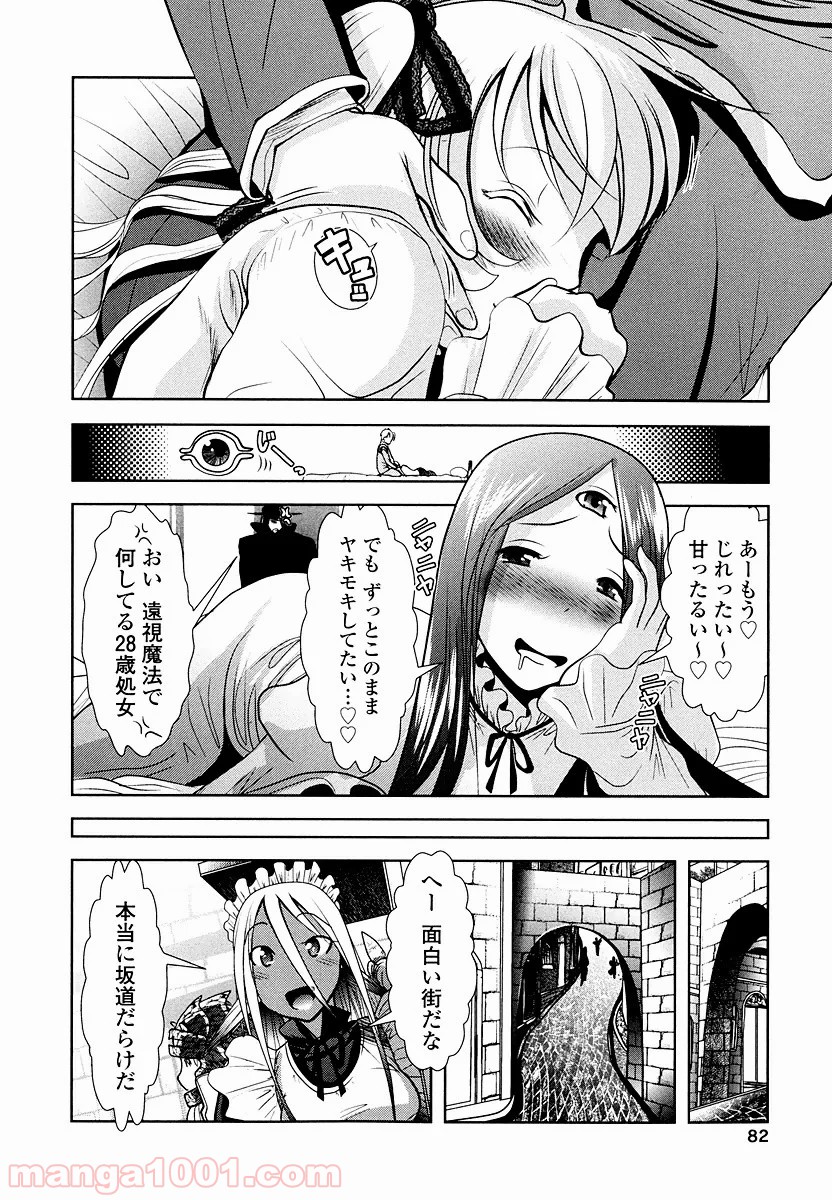 P26