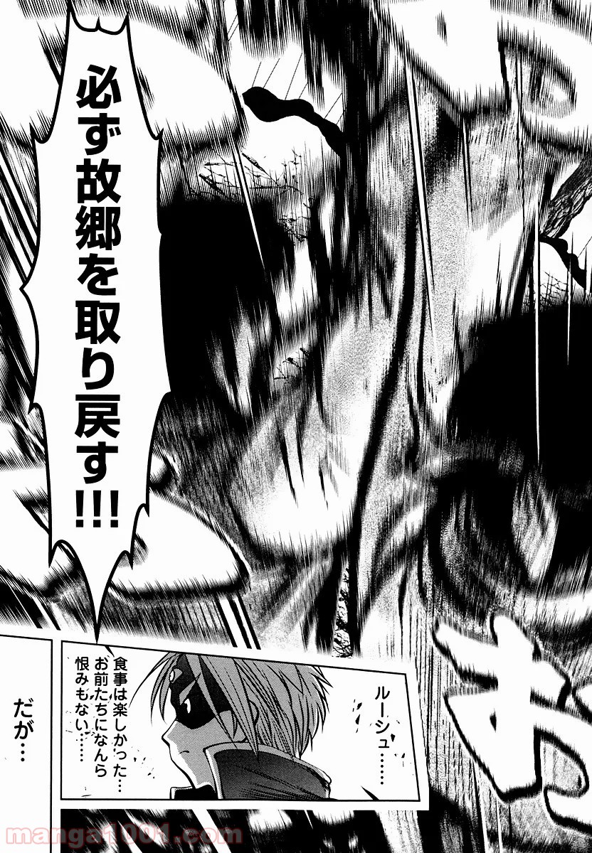 P49