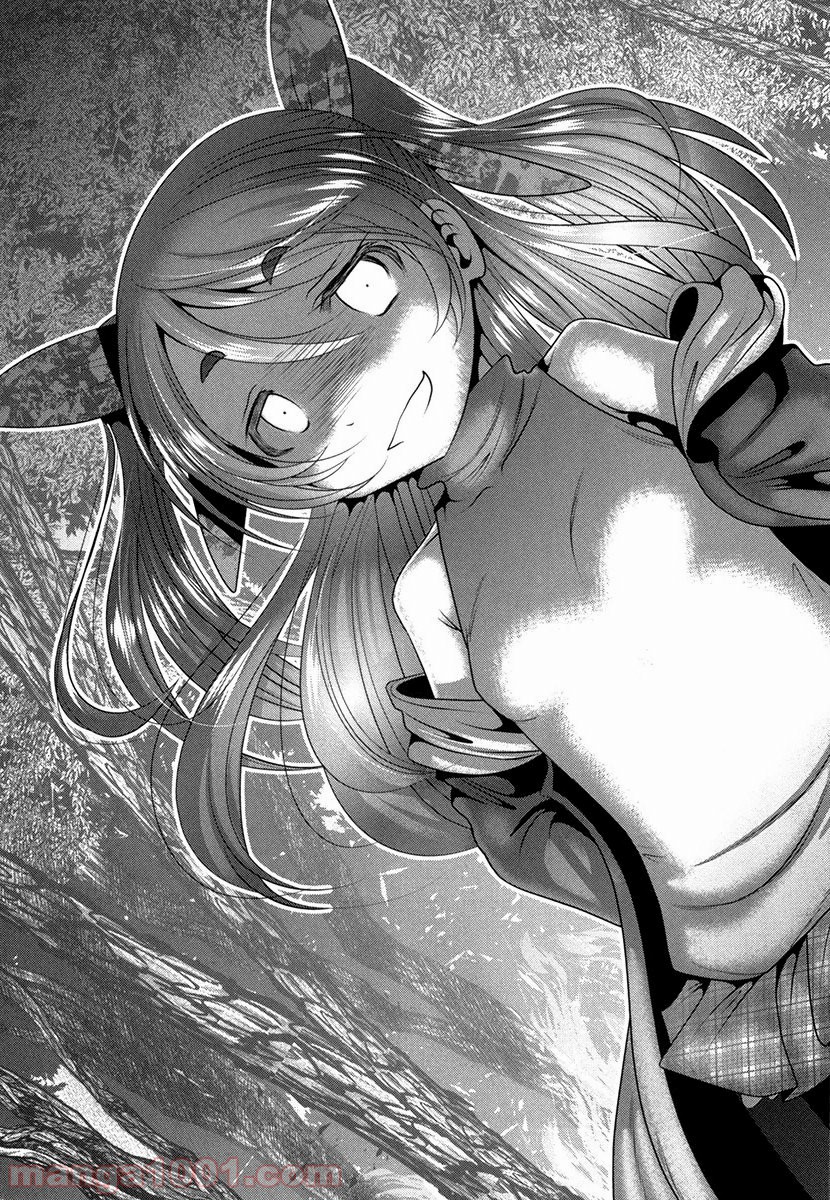 P25