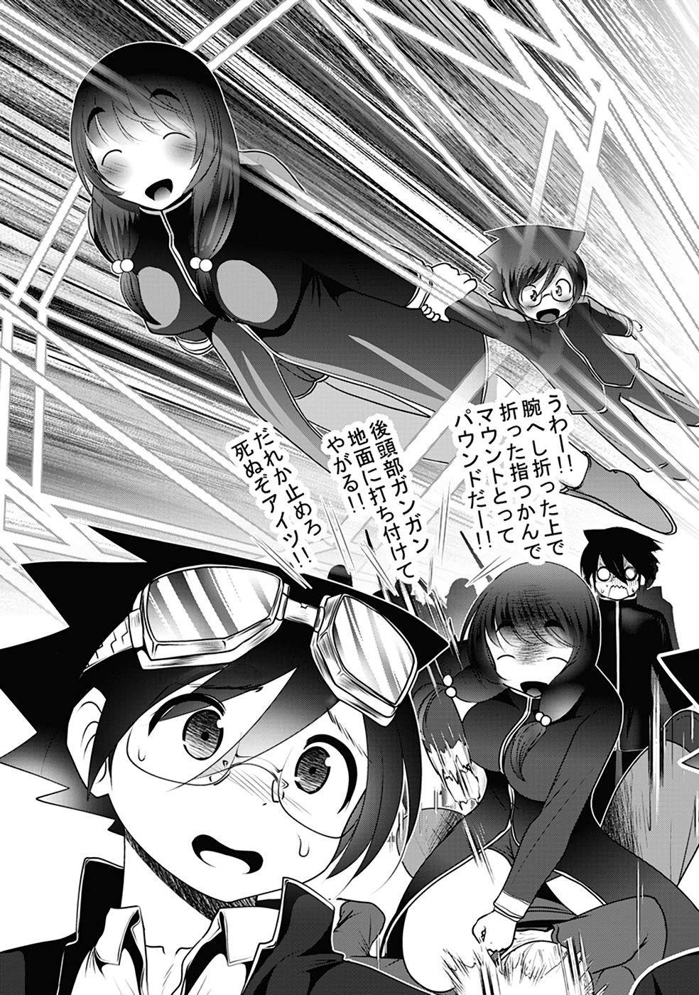 P6