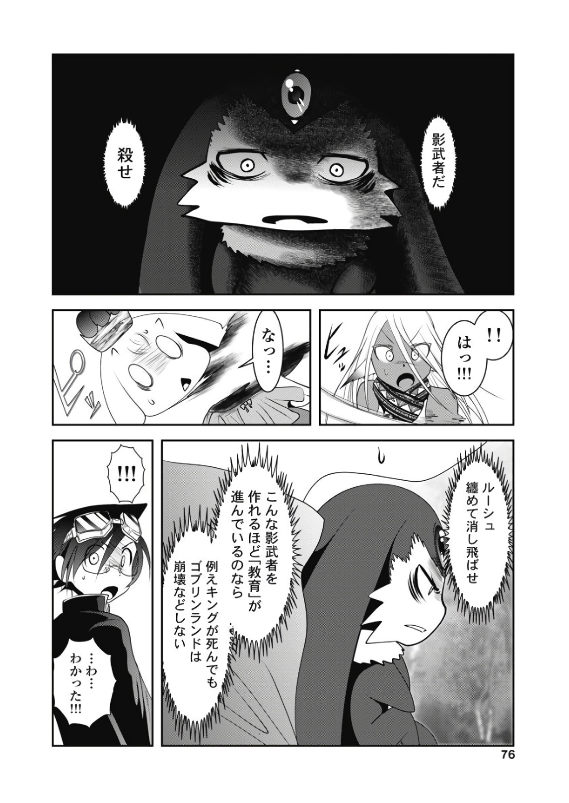 P34