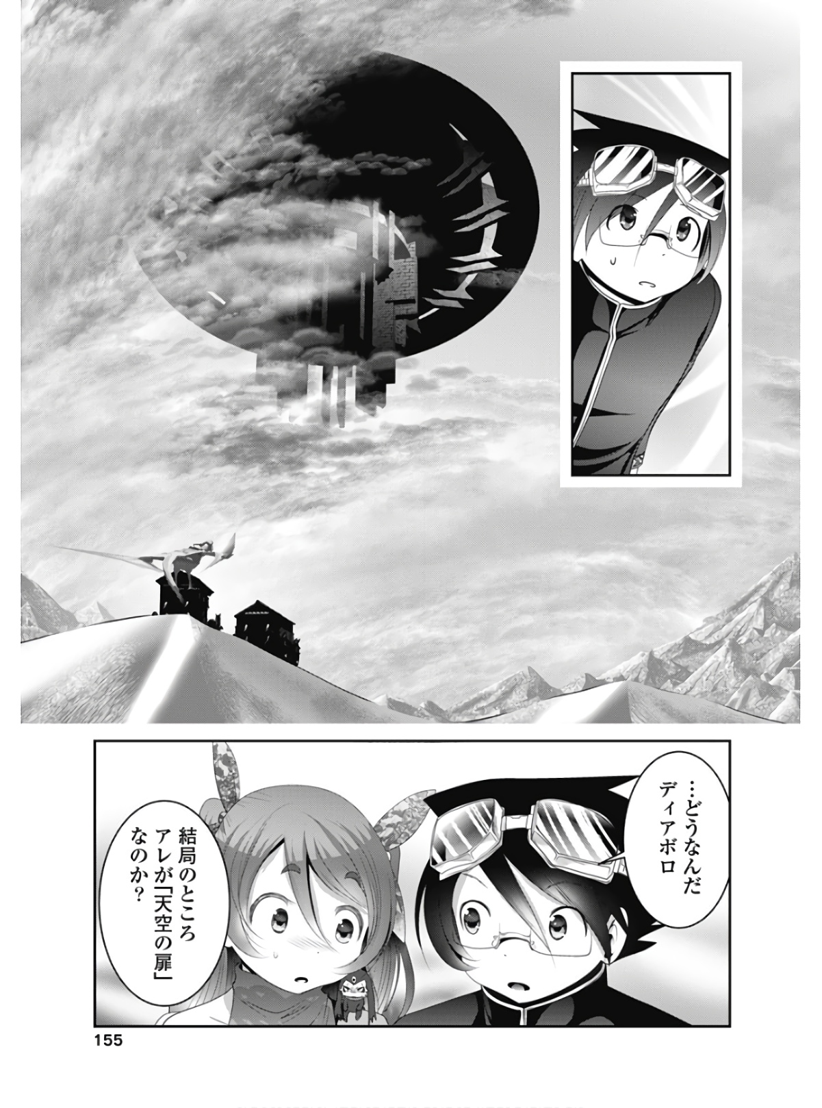 P33