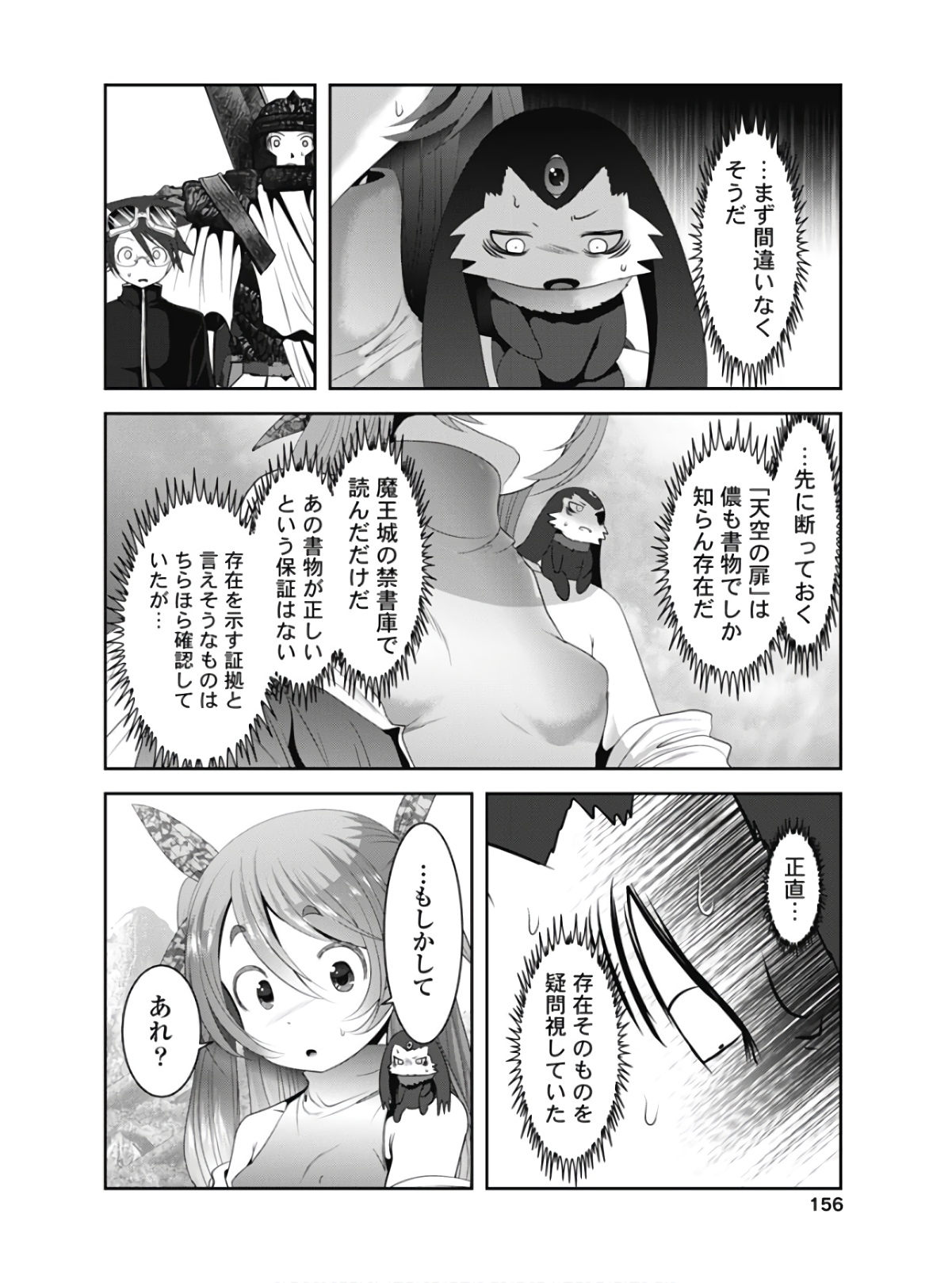 P34