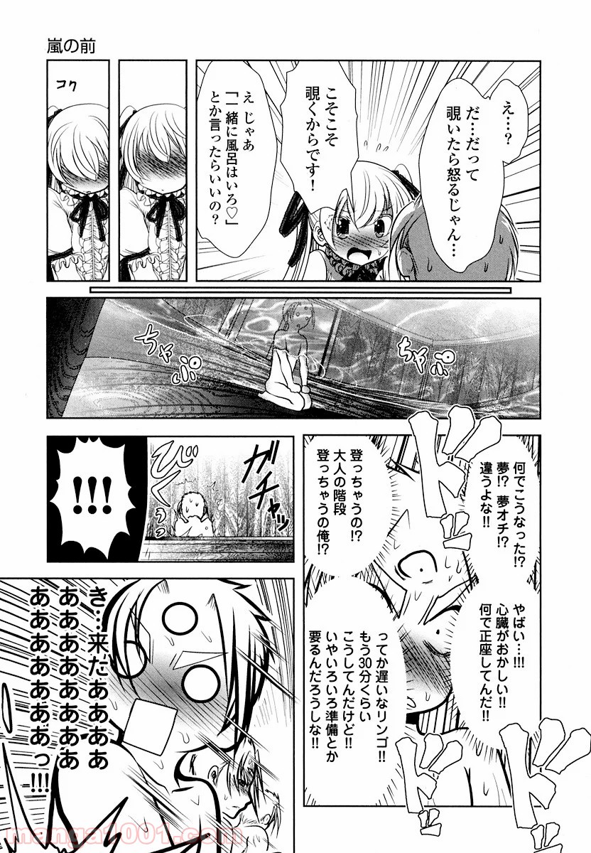 P17
