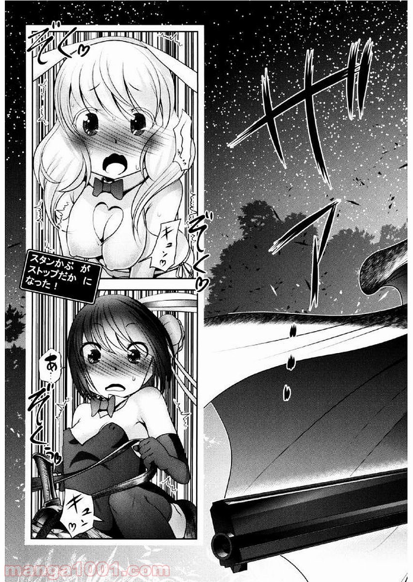 P32