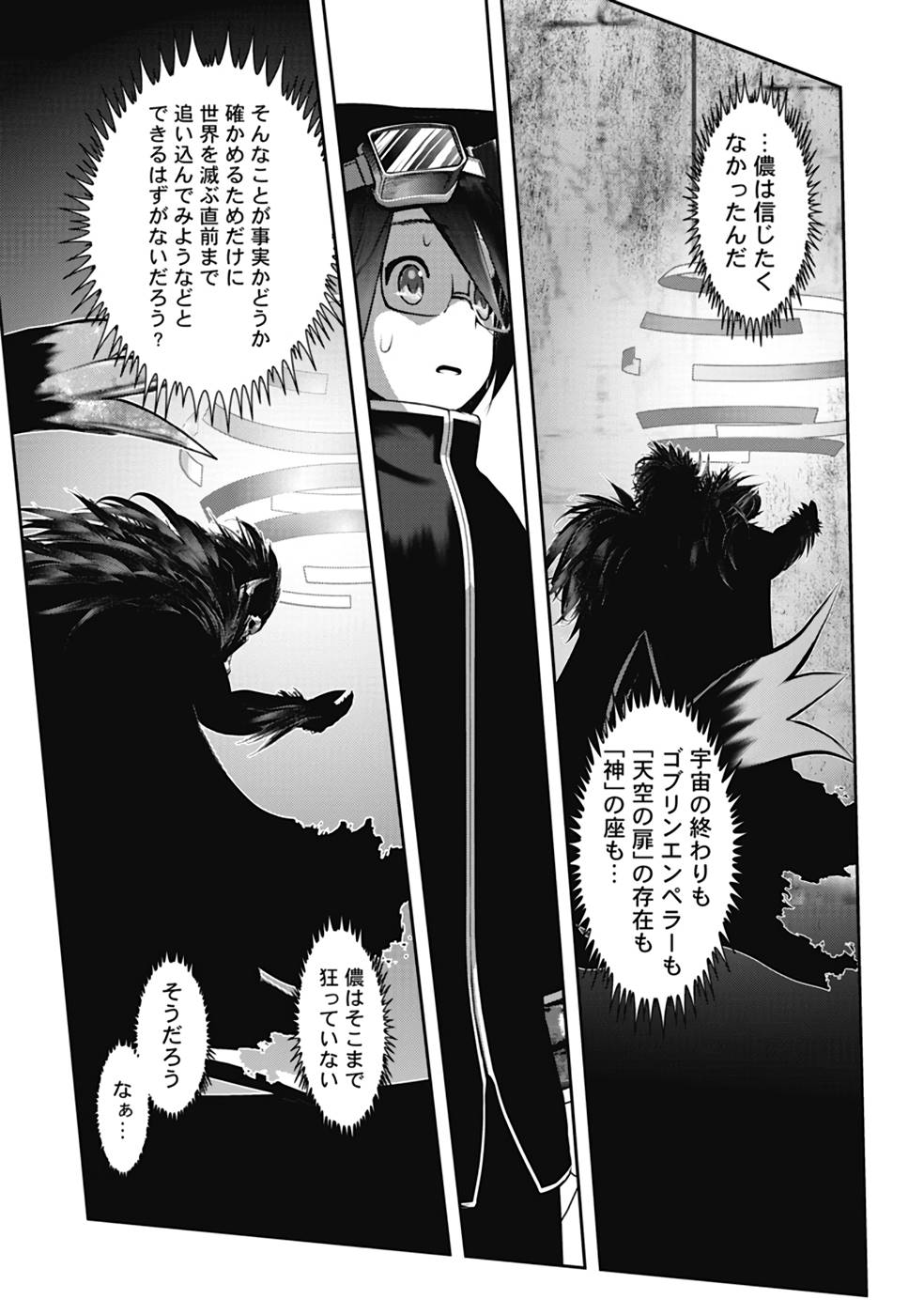 P27