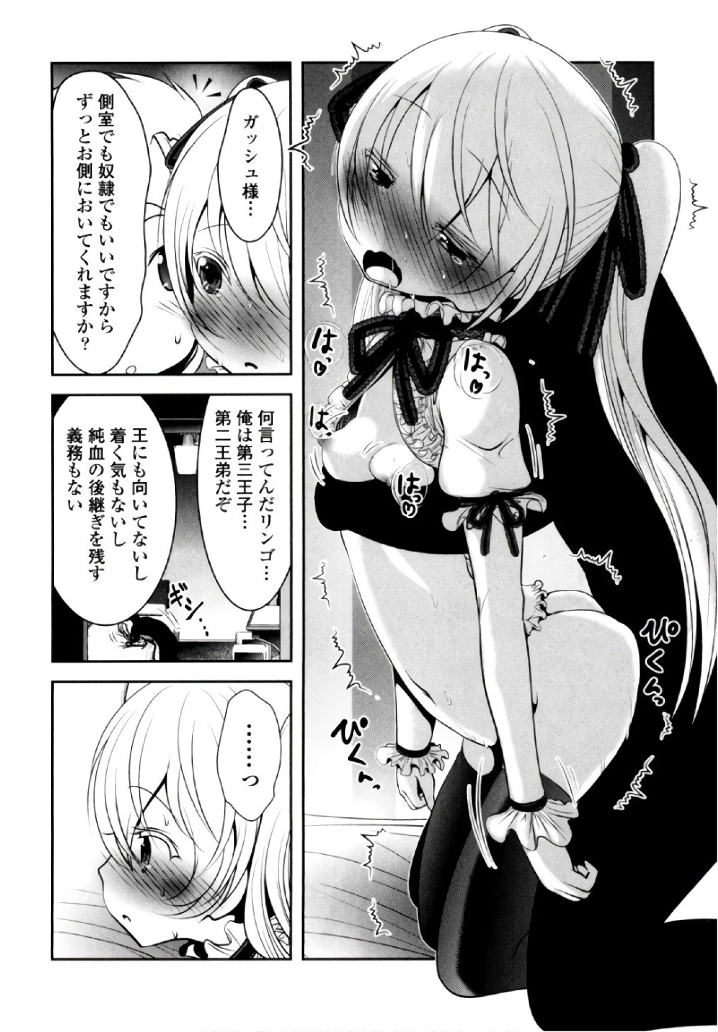 P32
