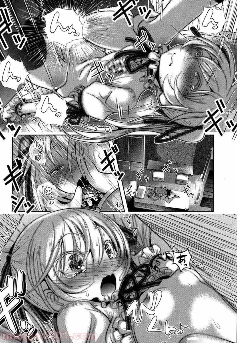 P28
