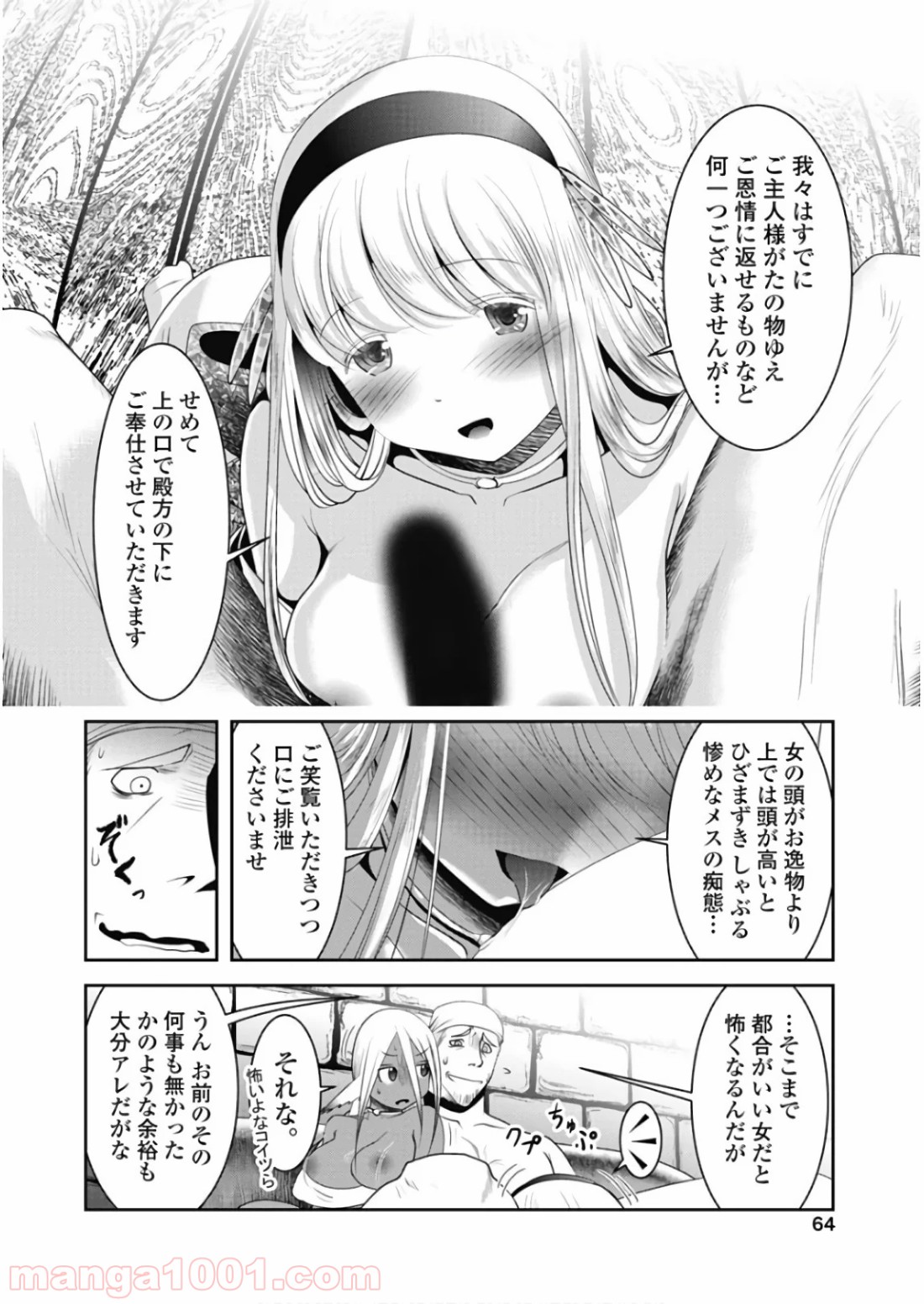 P22