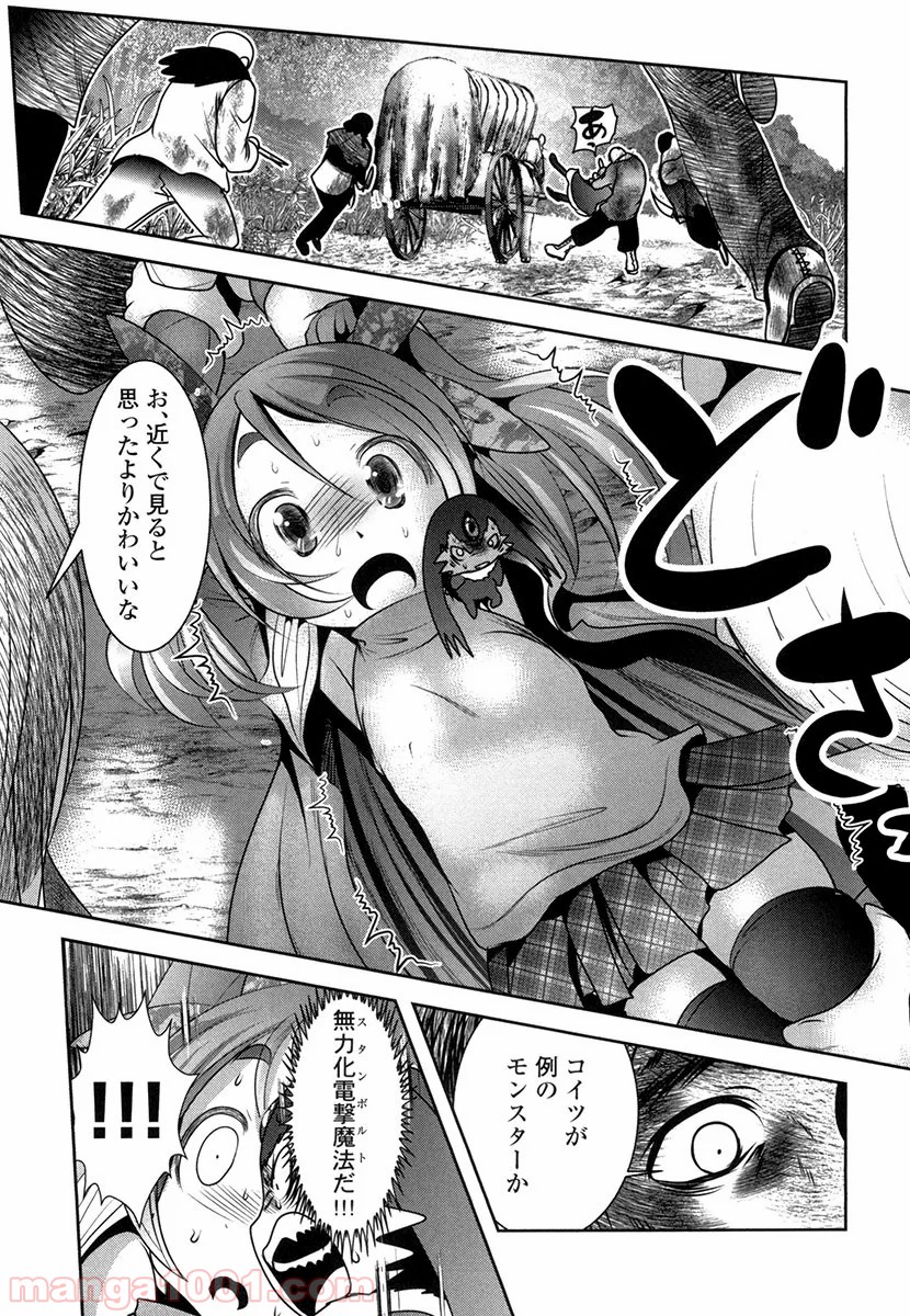 P33