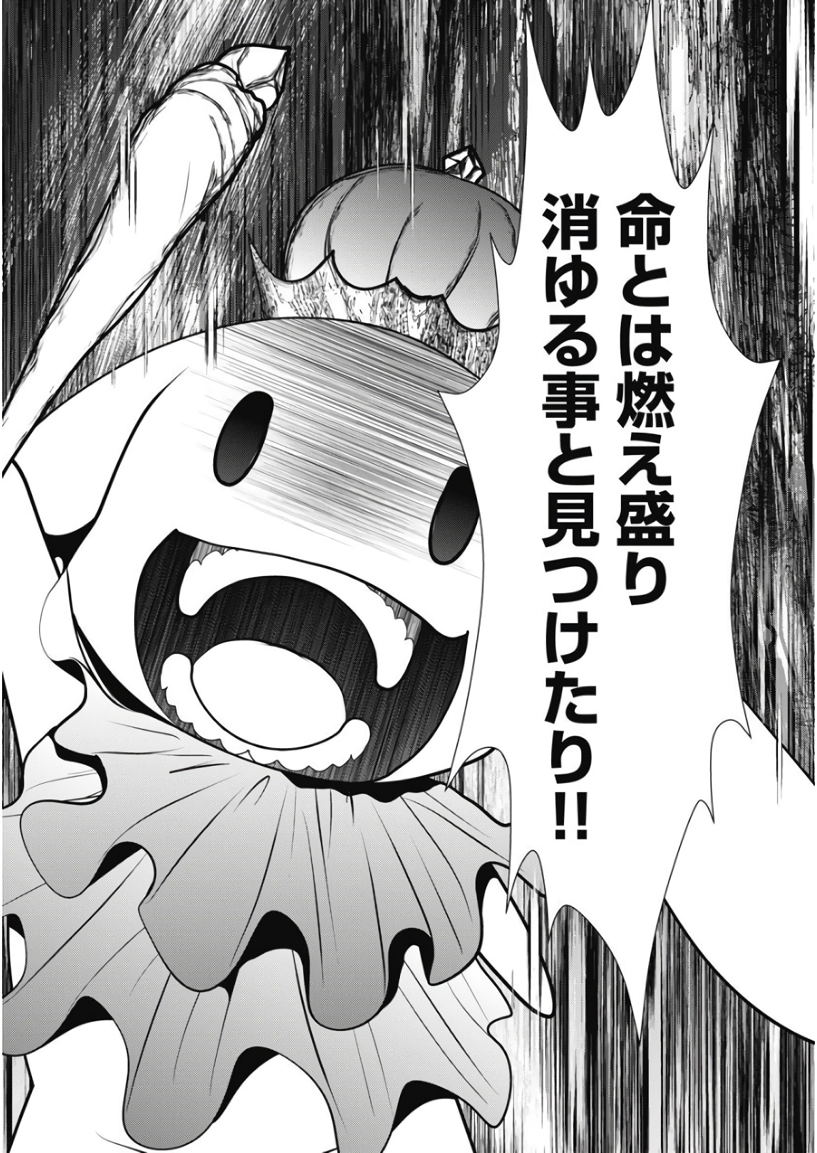 P32
