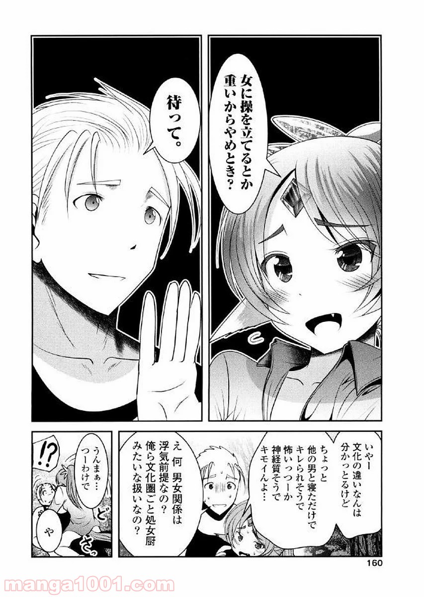 P39