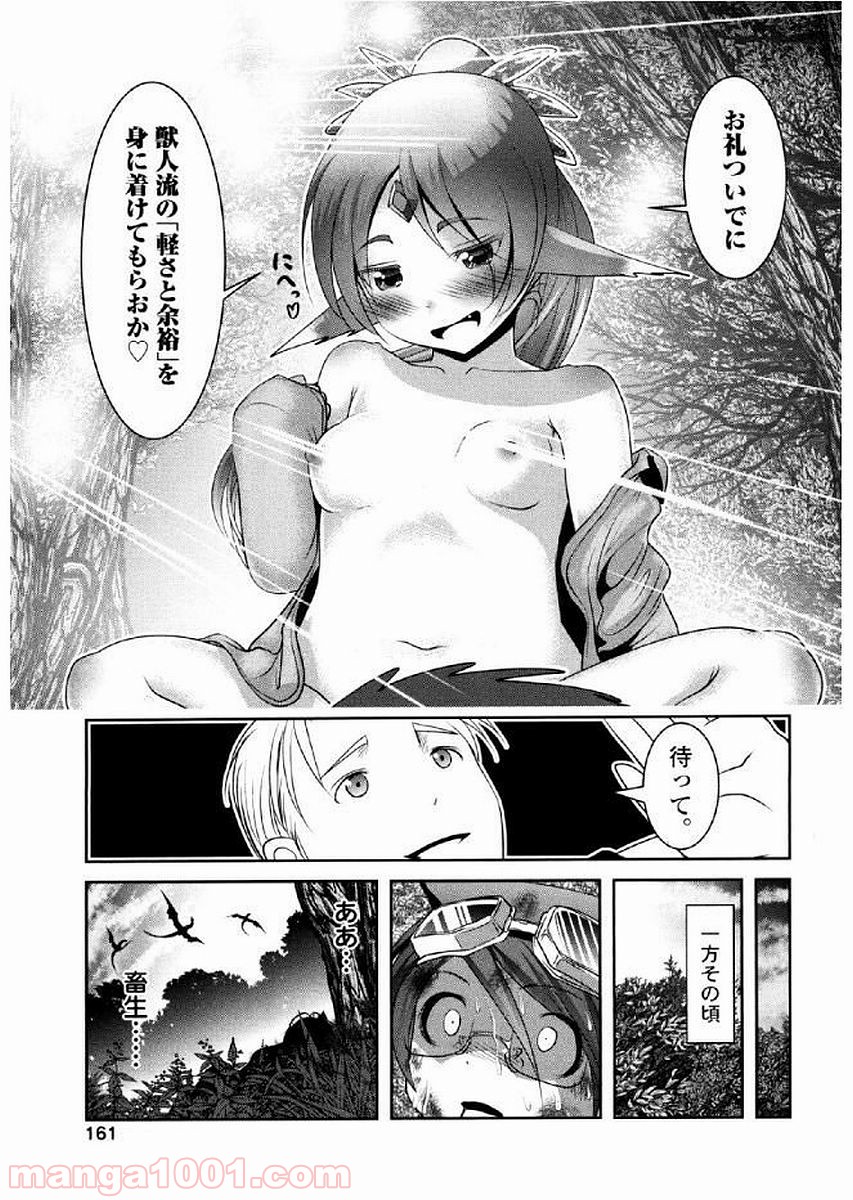 P40
