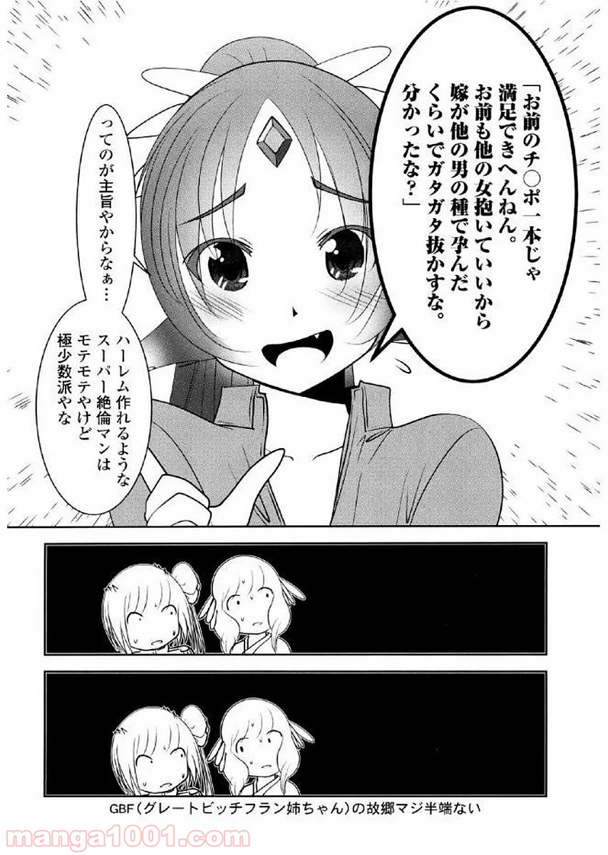 P51