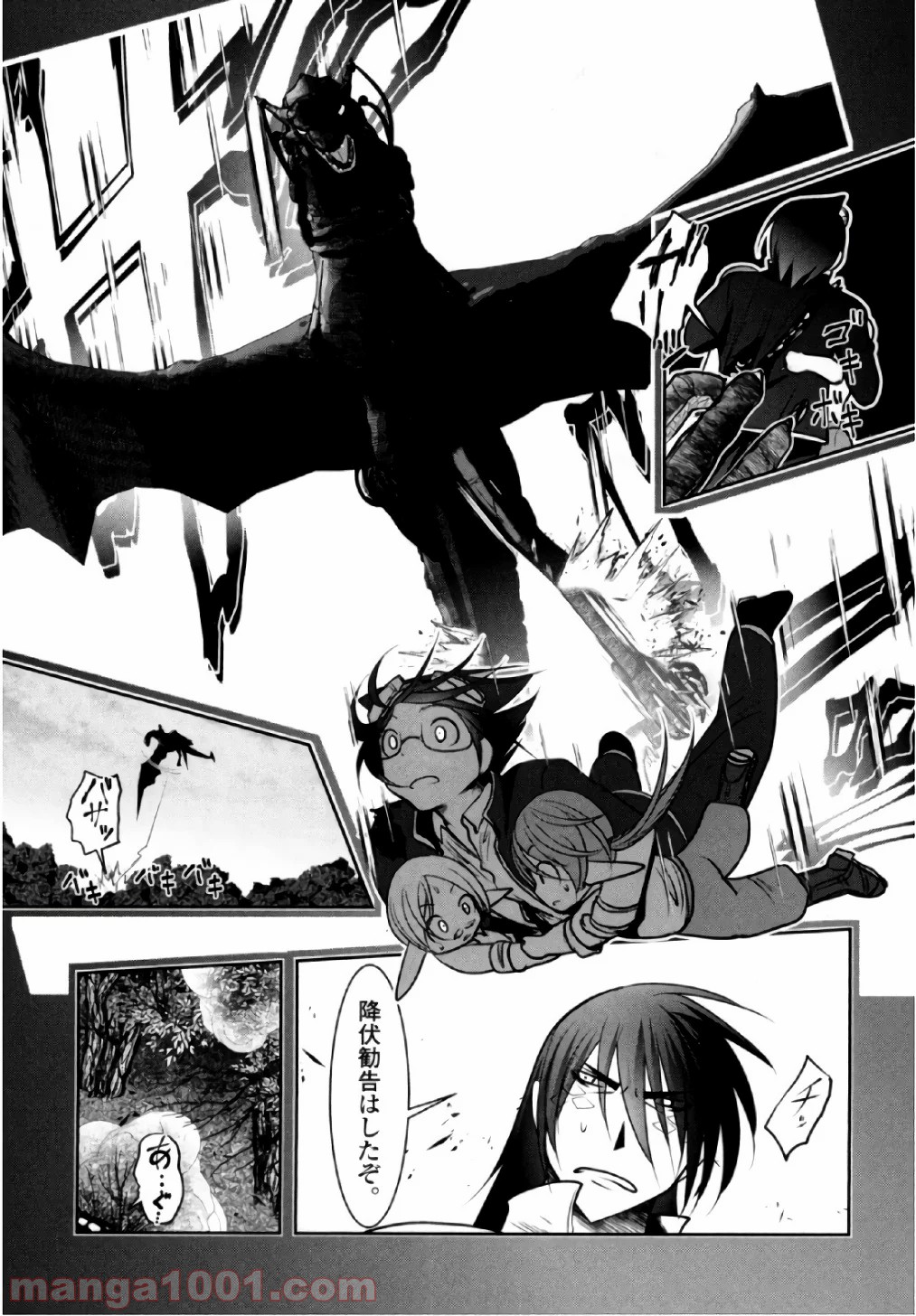 P23