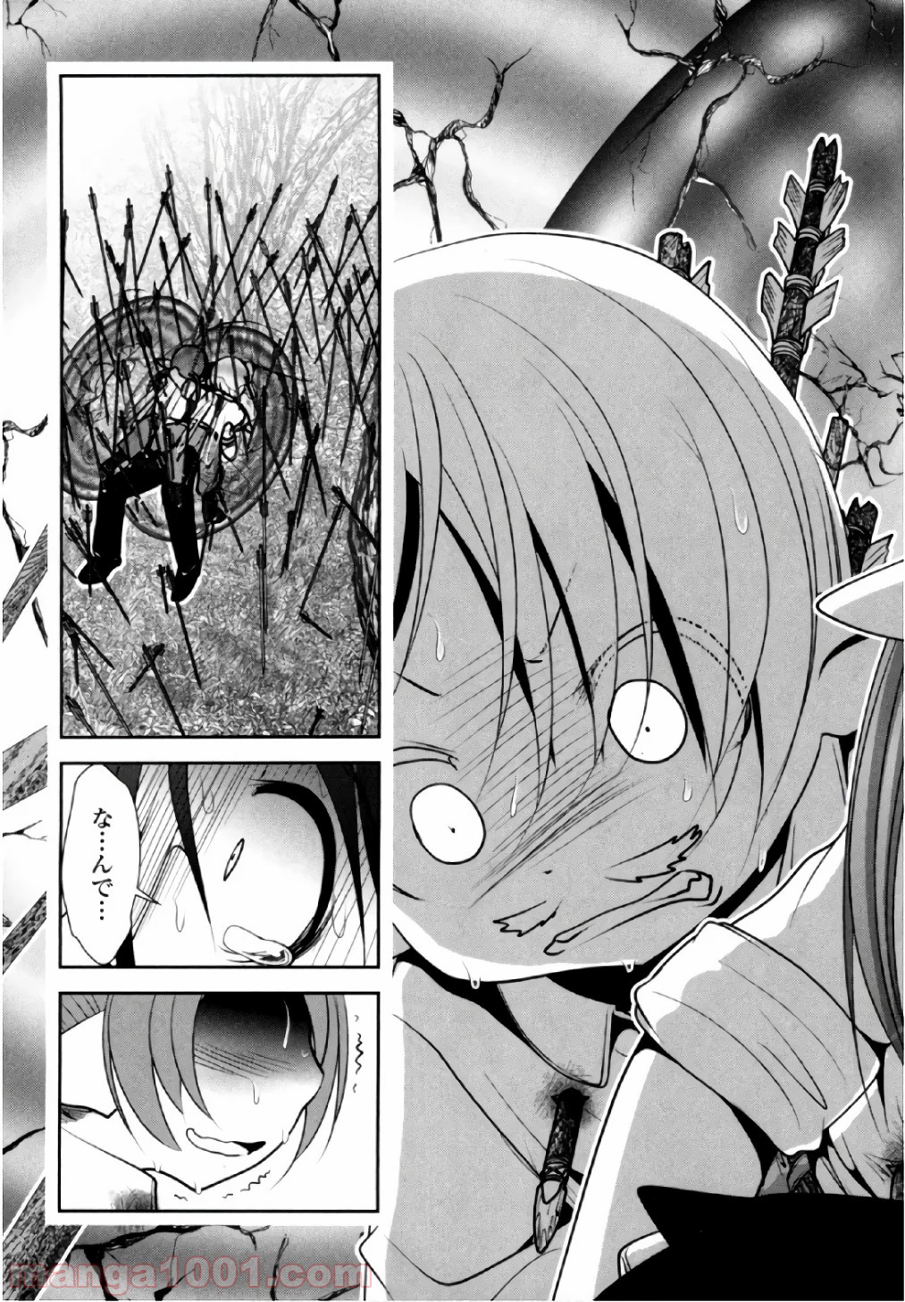 P35
