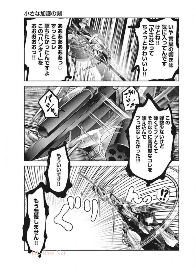 P29