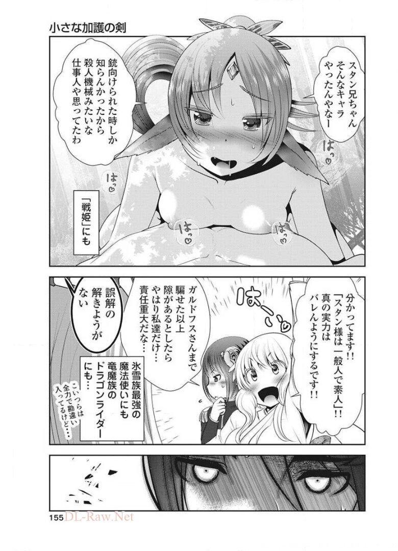 P33