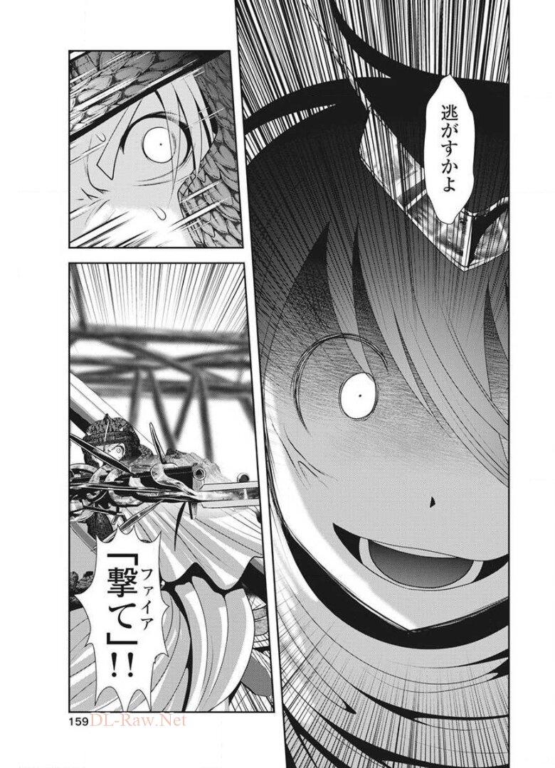 P37