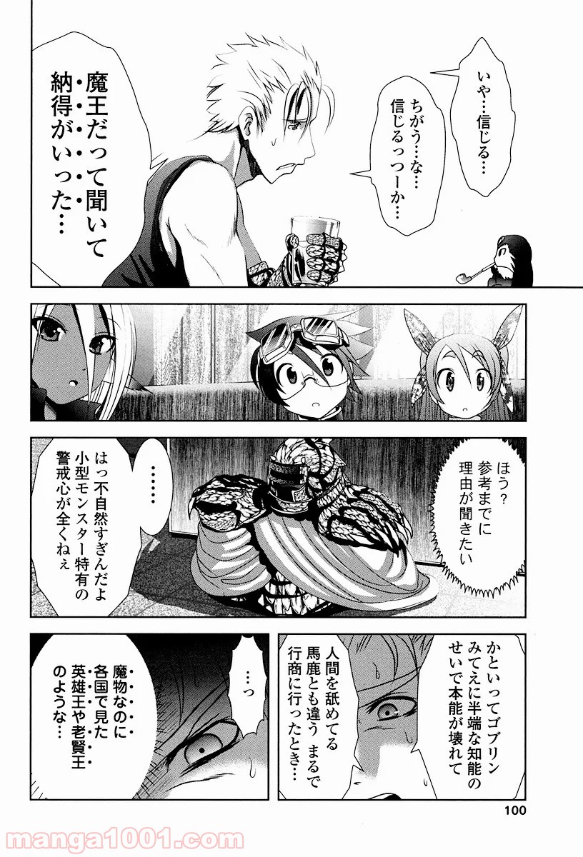 P22