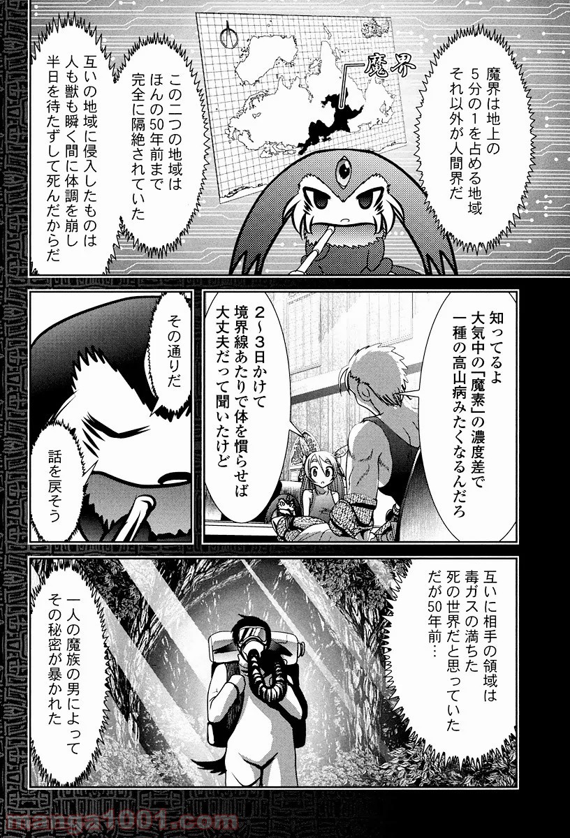 P36