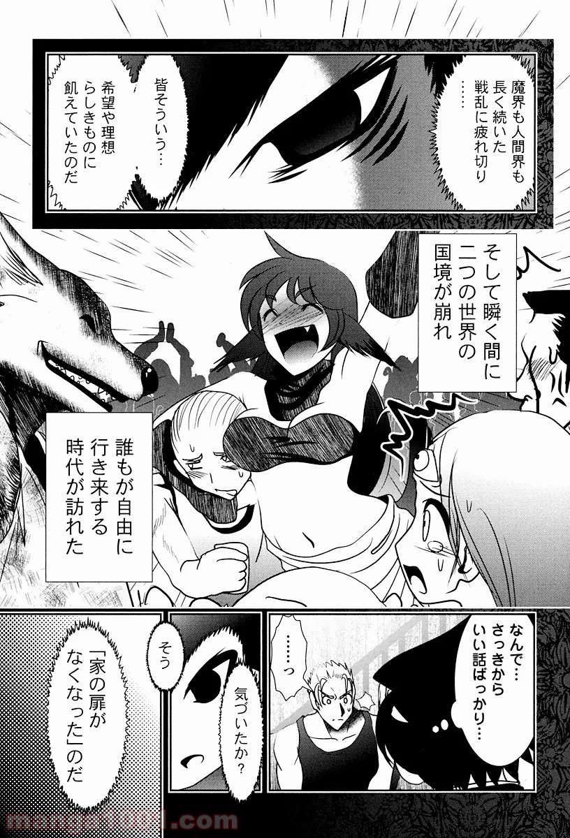P39