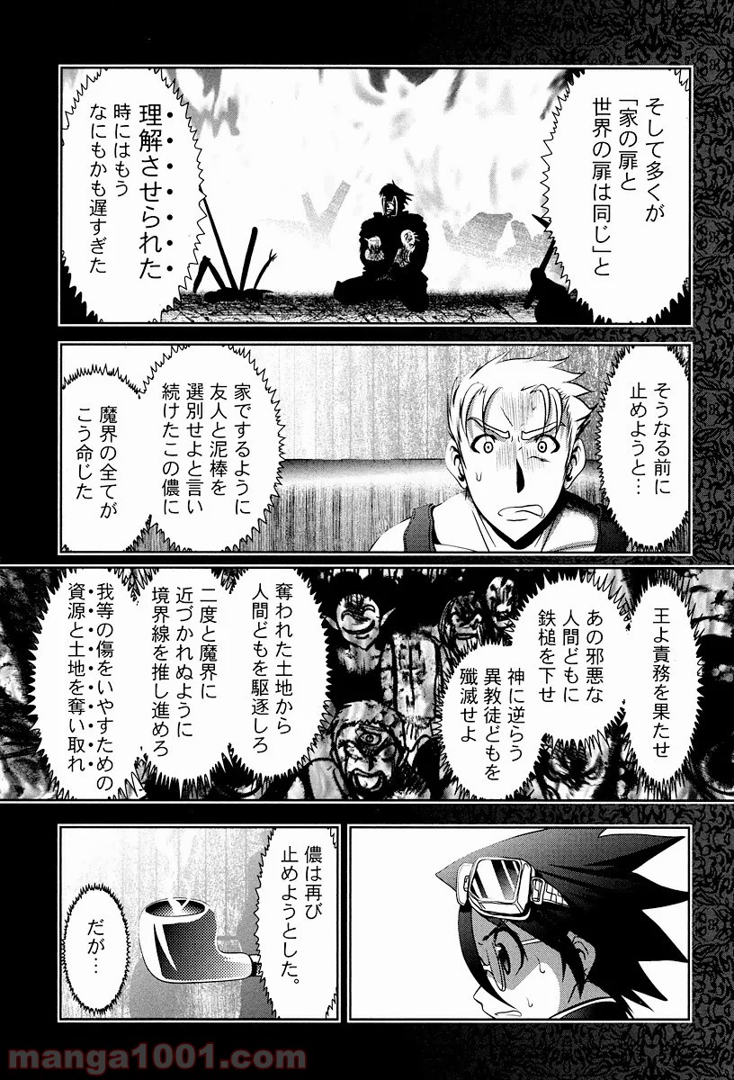 P41